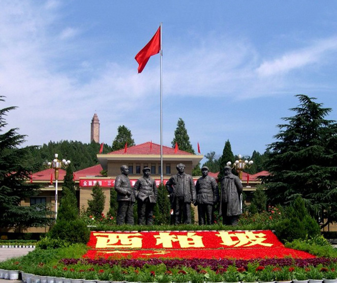 平山县—农村与景点山区环卫项目